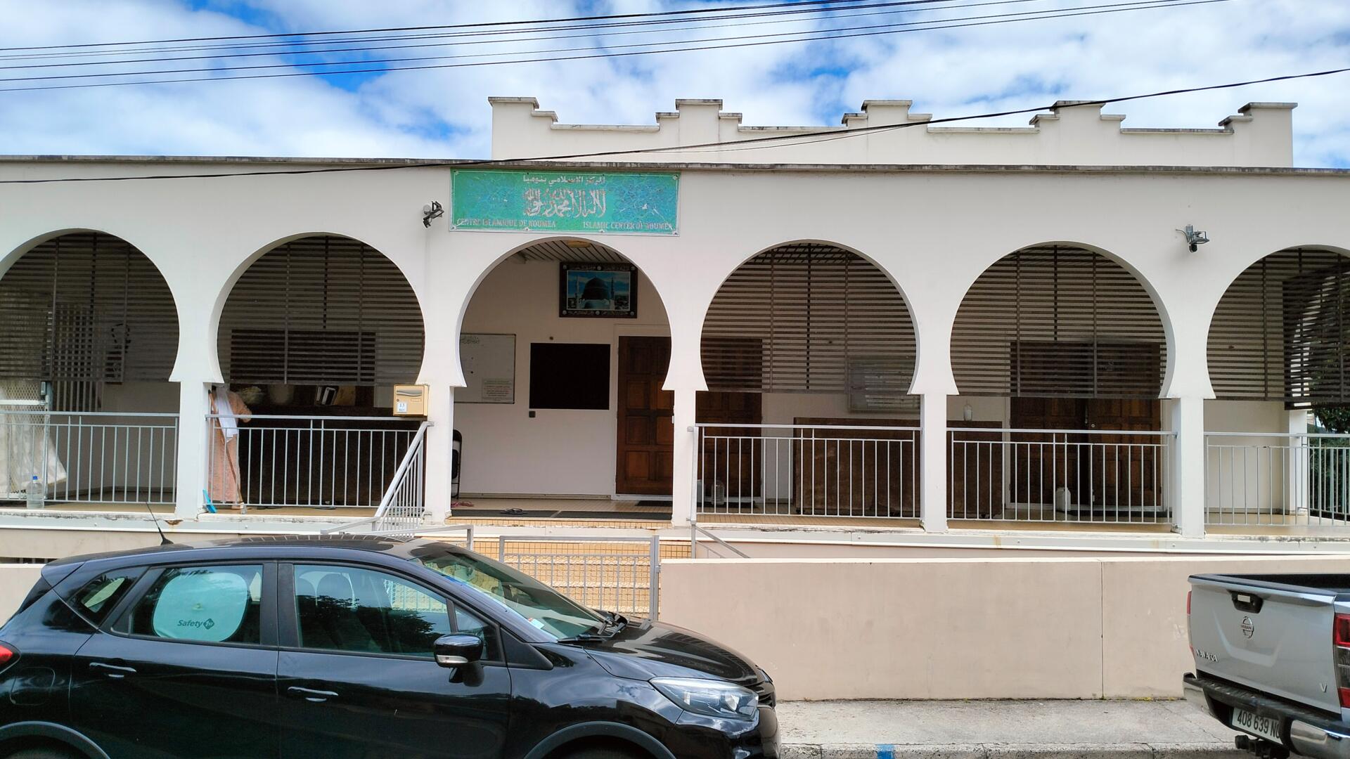 Centre Islamique de Nouméa