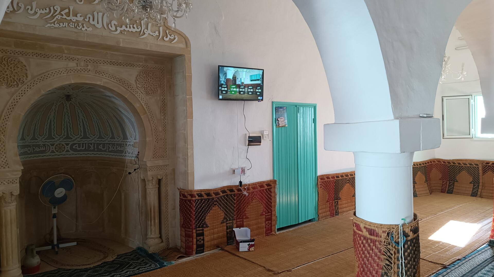جامع الڨلال والغ