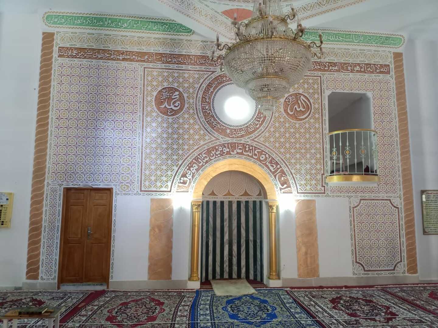 جامع الزهرة المركزي تطاوين