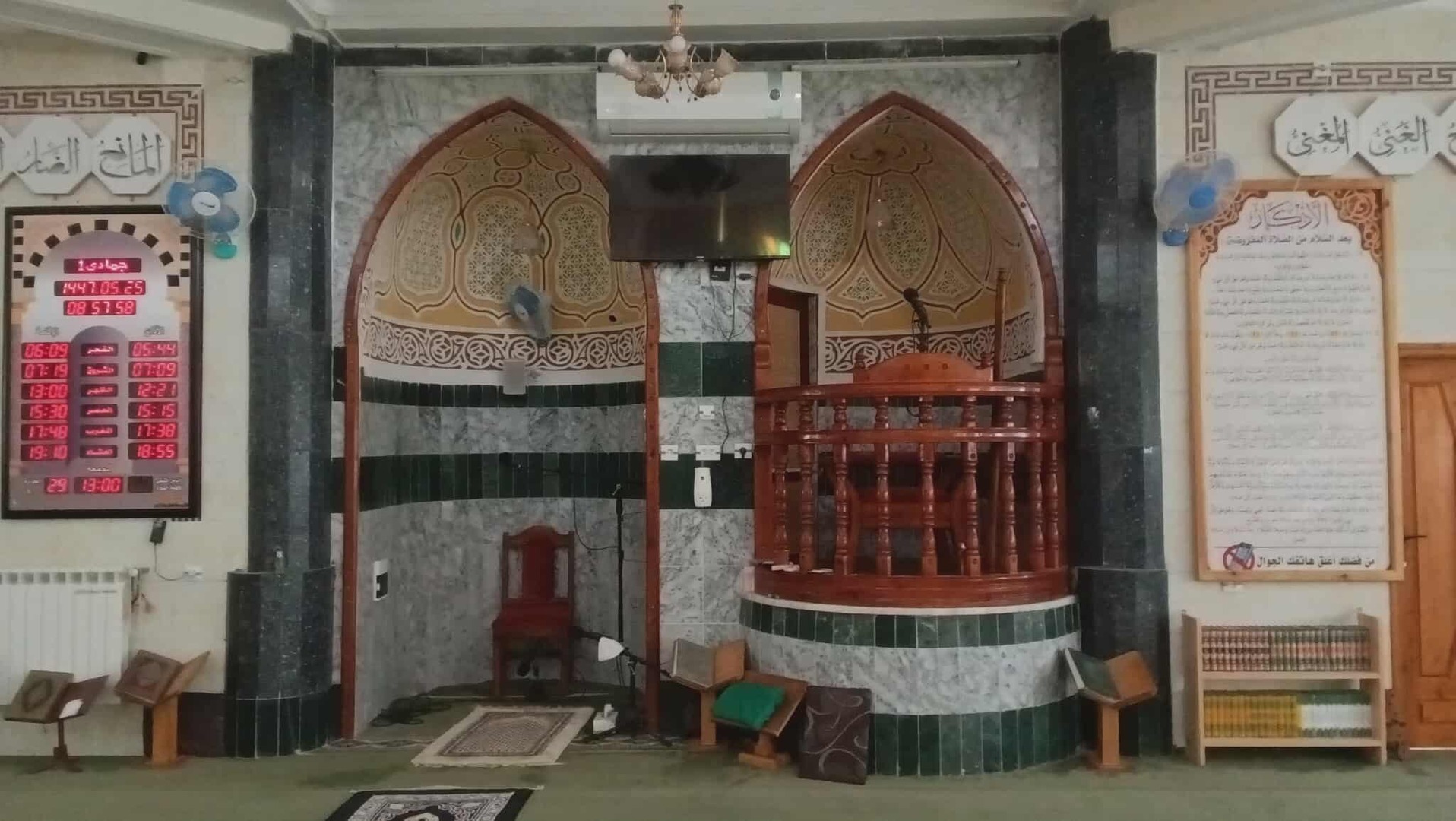 مسجد معاد بن جبل حي النخيل