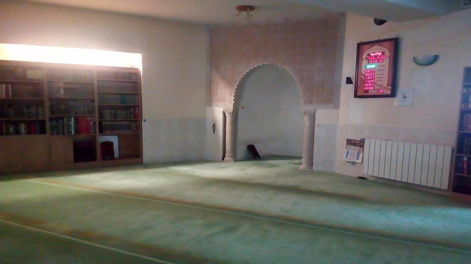 مسجد الإيمان - Mosquée El imène