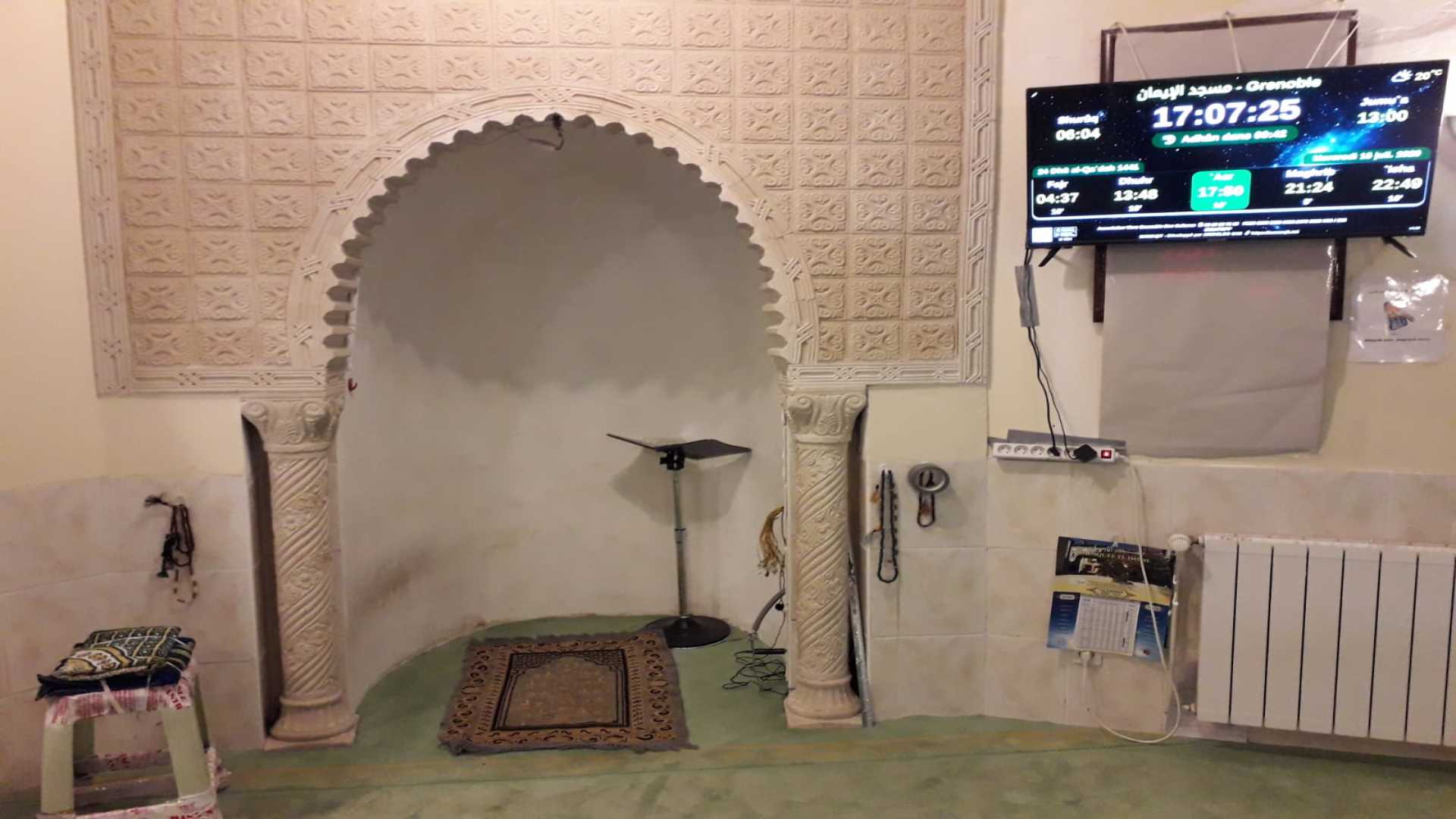 مسجد الإيمان - Mosquée El imène