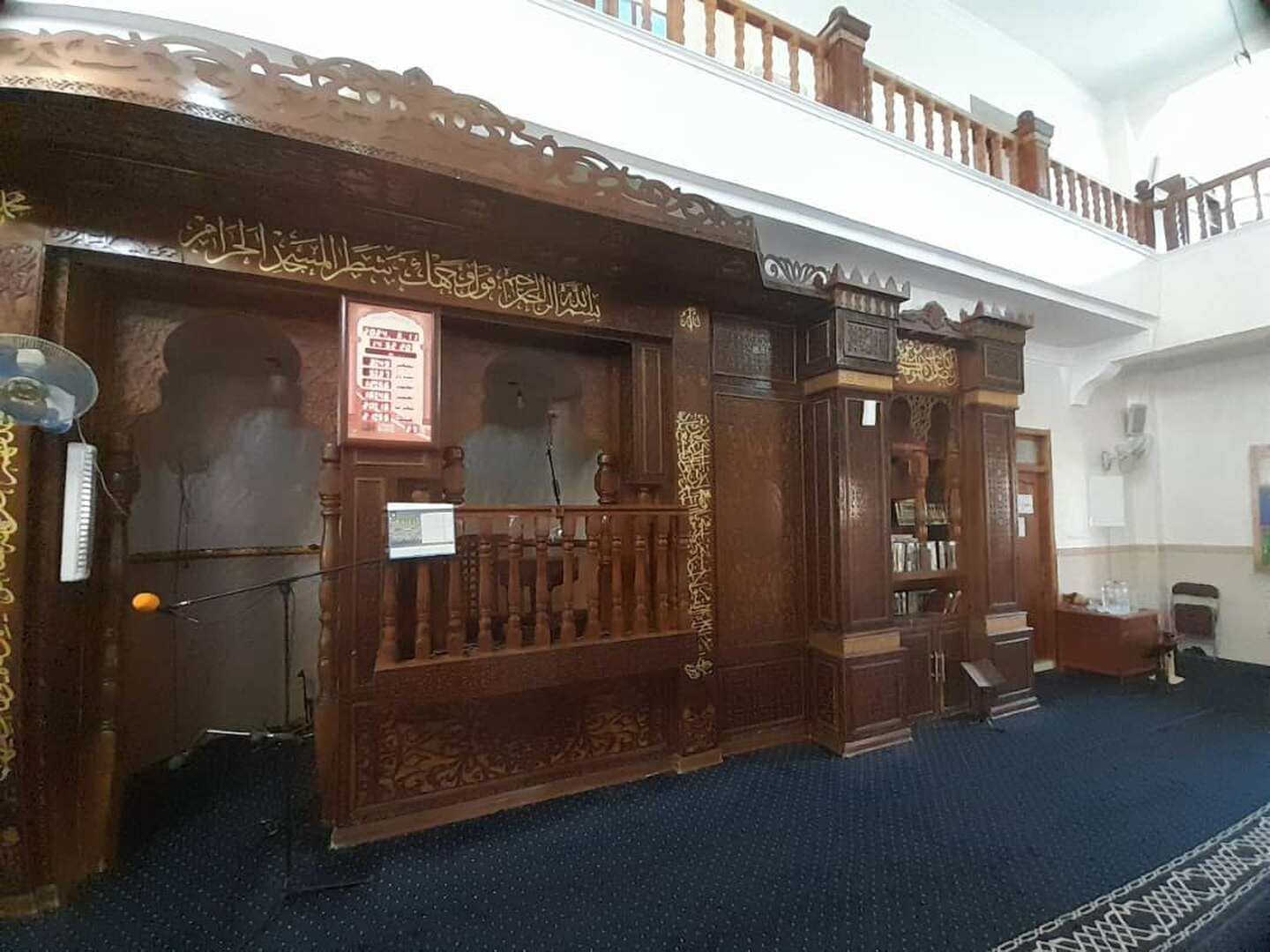 مســـجد أبوبكـــر الصـديق - وادي الفضـة