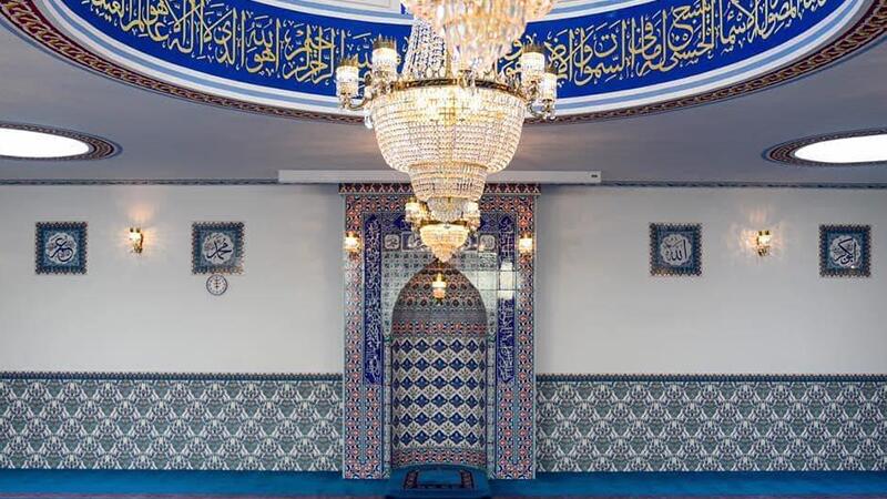 Emir Sultan Camii