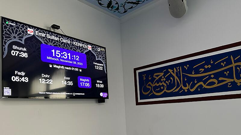 Emir Sultan Camii