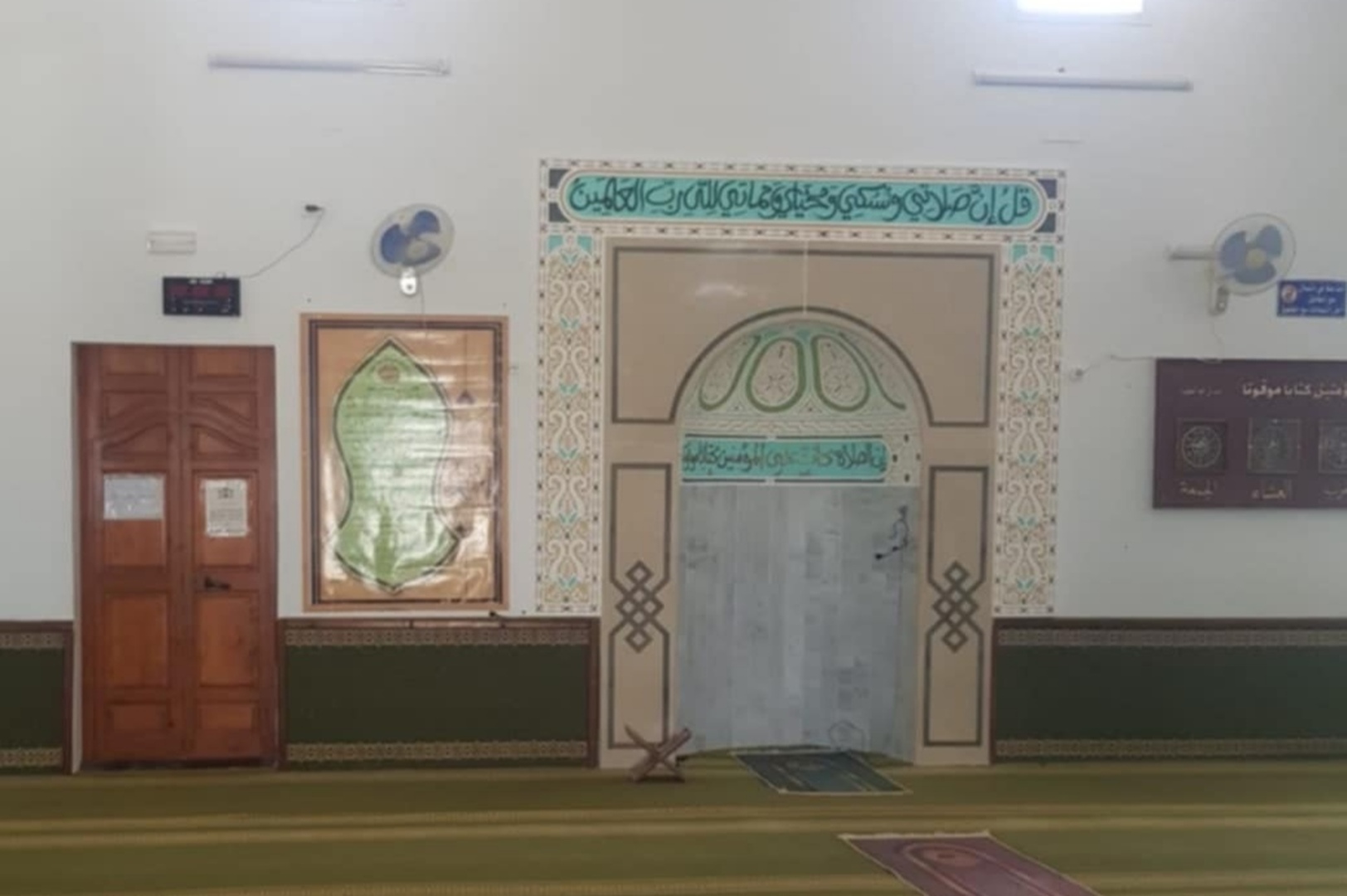طارق بن زياد