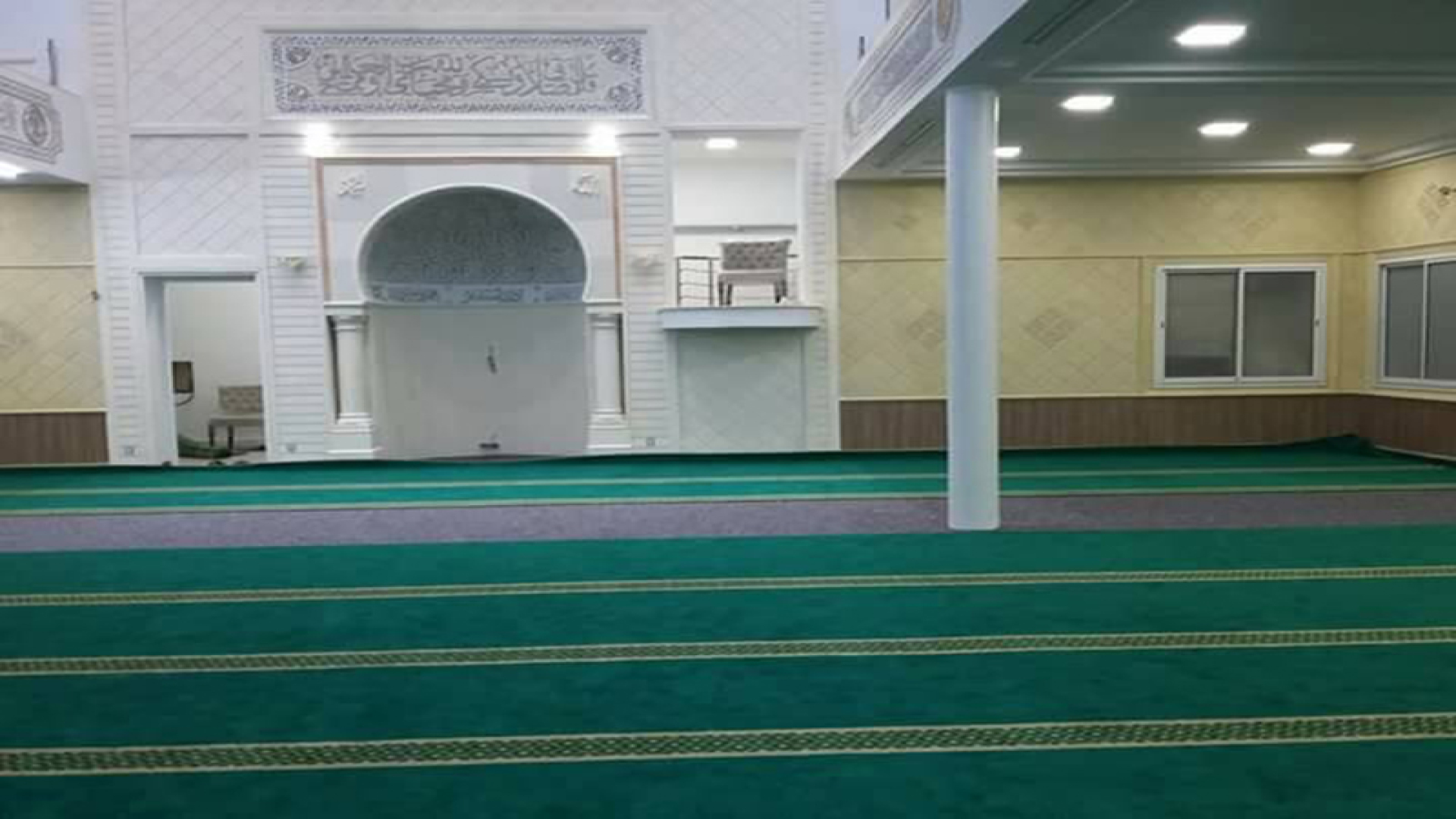 جامع التوبة