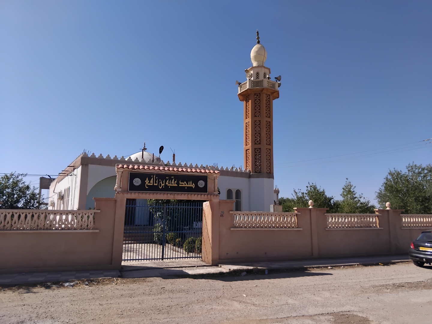 مسجد عقبة بن نافع