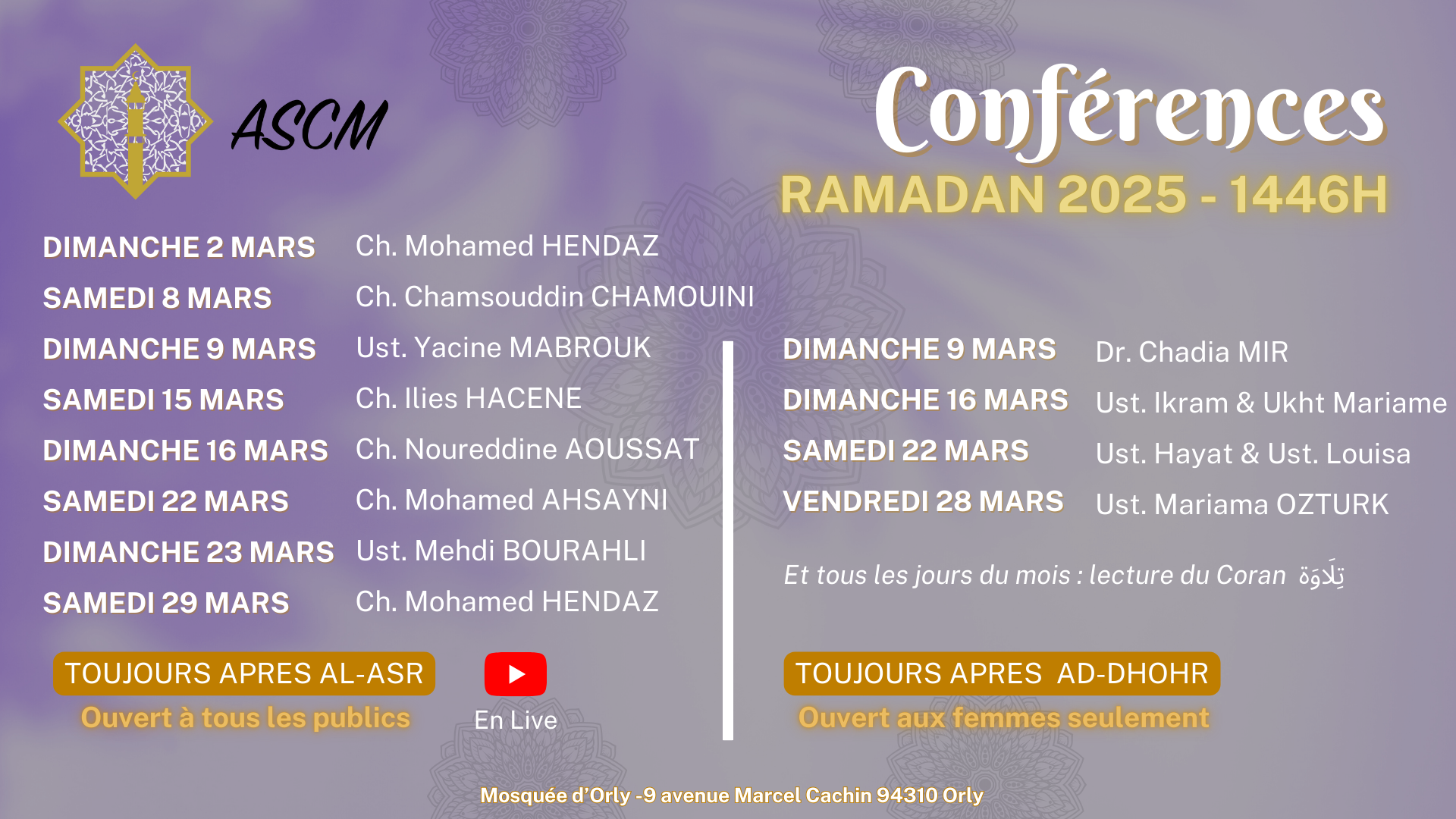 Conférences ramadan