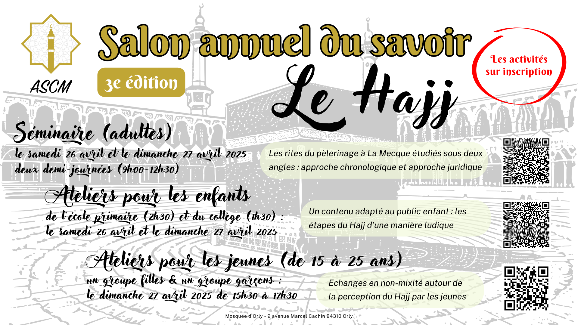 Salon : les activités sur inscription