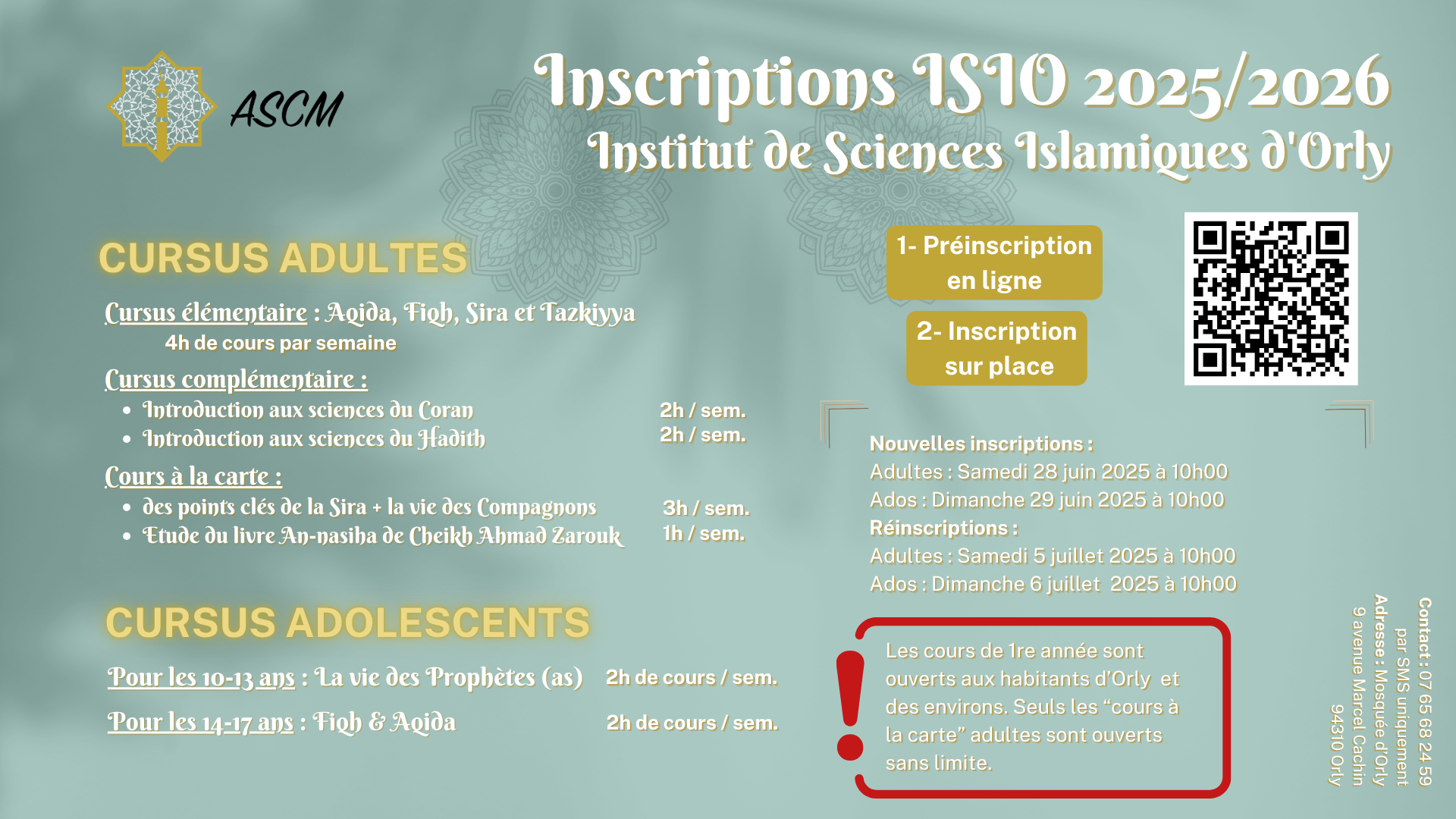 Inscriptions Sciences islamiques