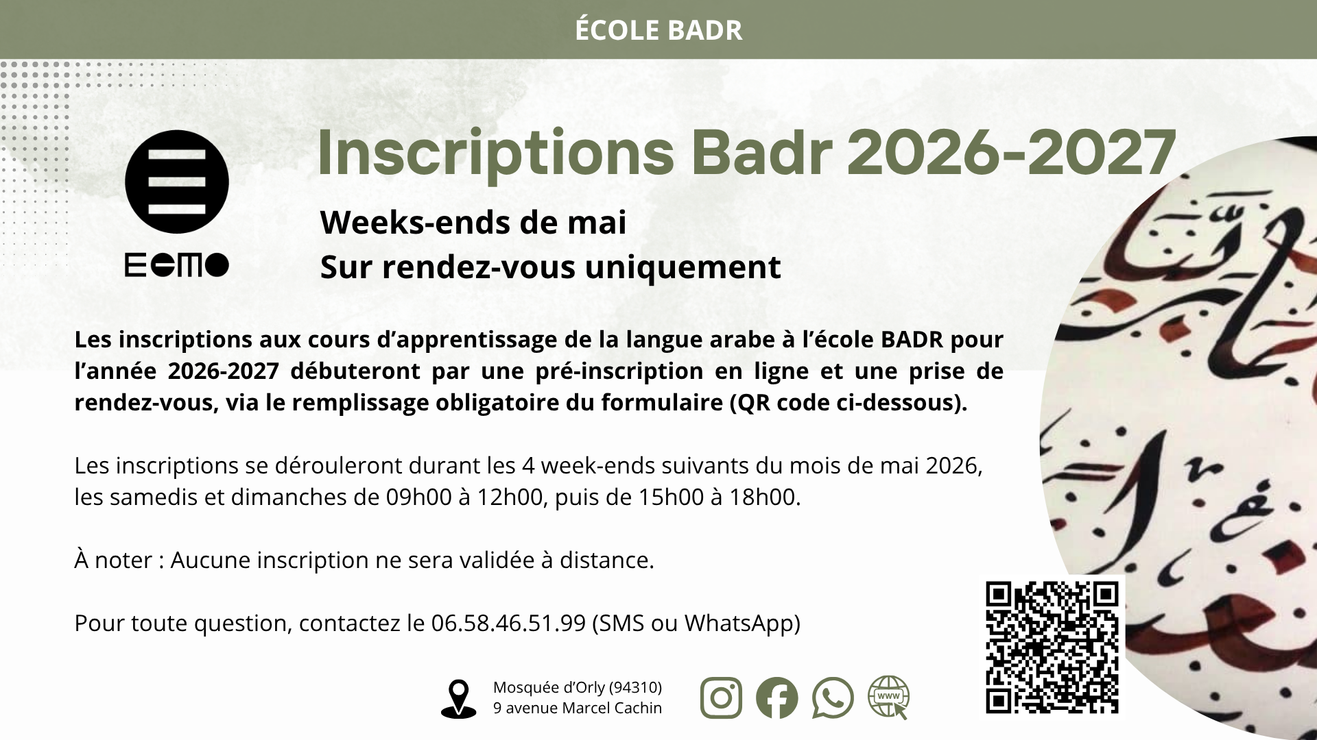 Inscriptions école arabe