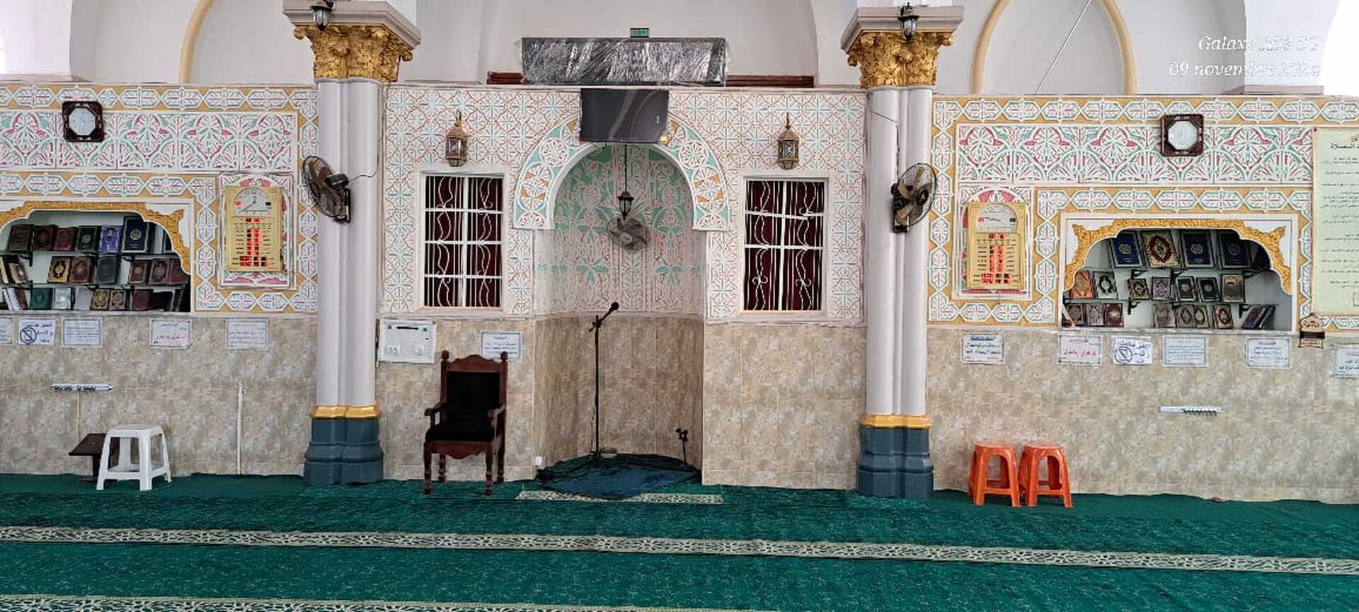 مسجد حمزة بن عبد المطلب
