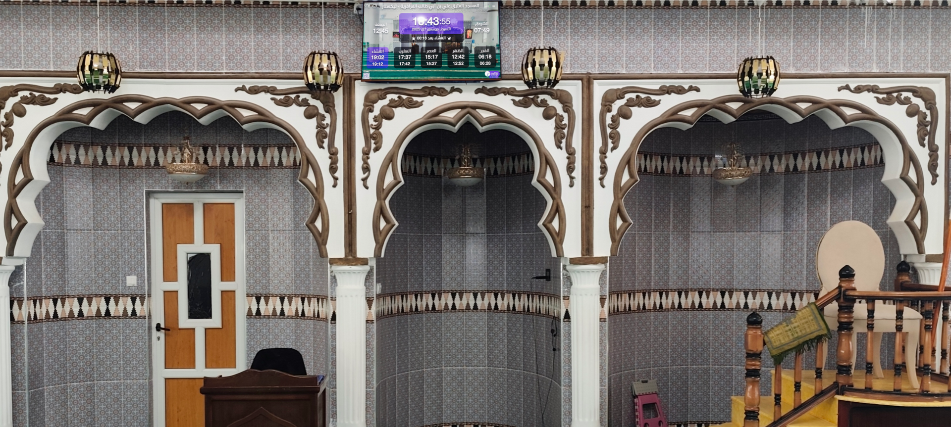 المسجد العتيق علي بن أبي طالب الفرافرية