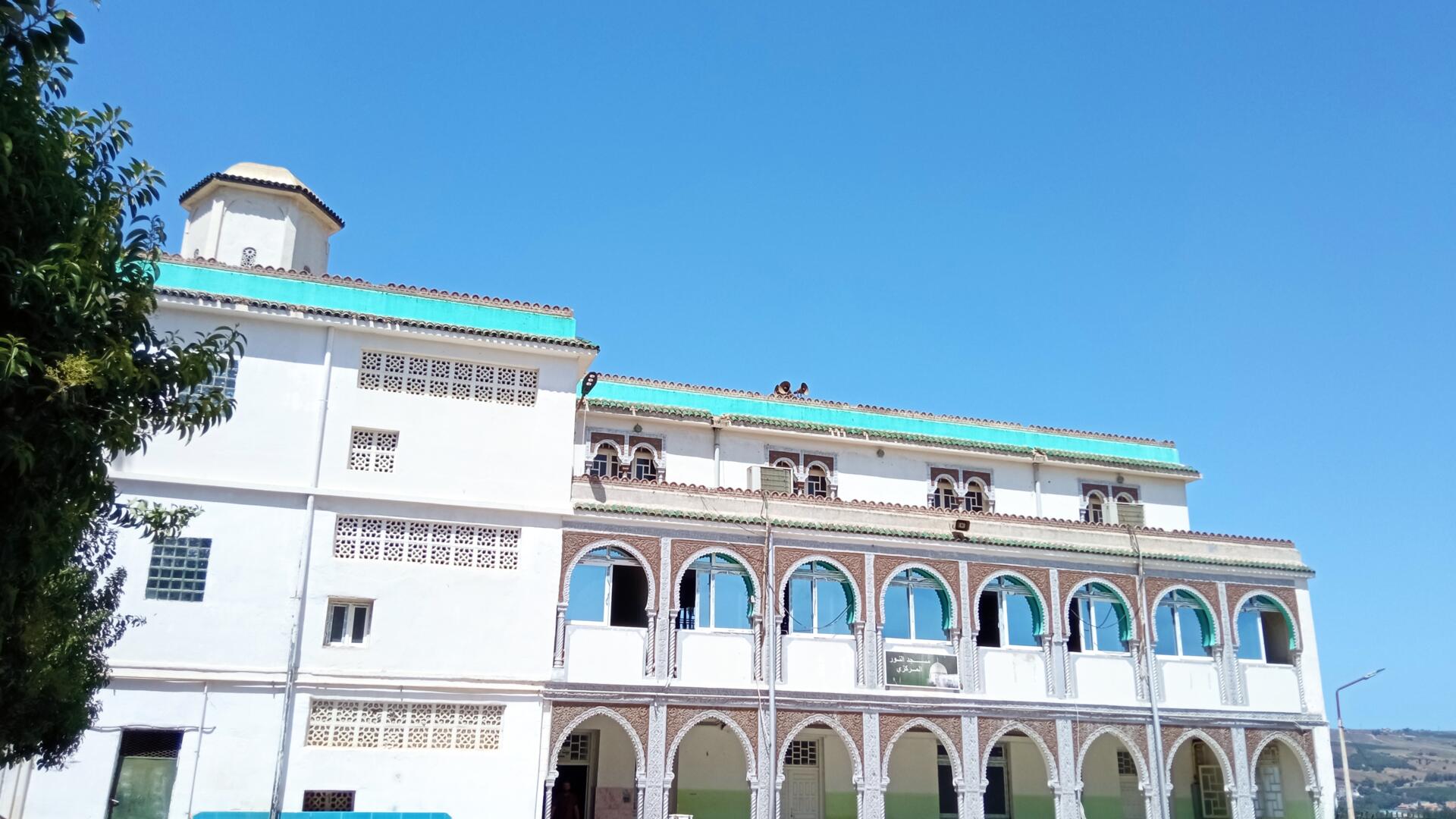 مسجد النور المركزي