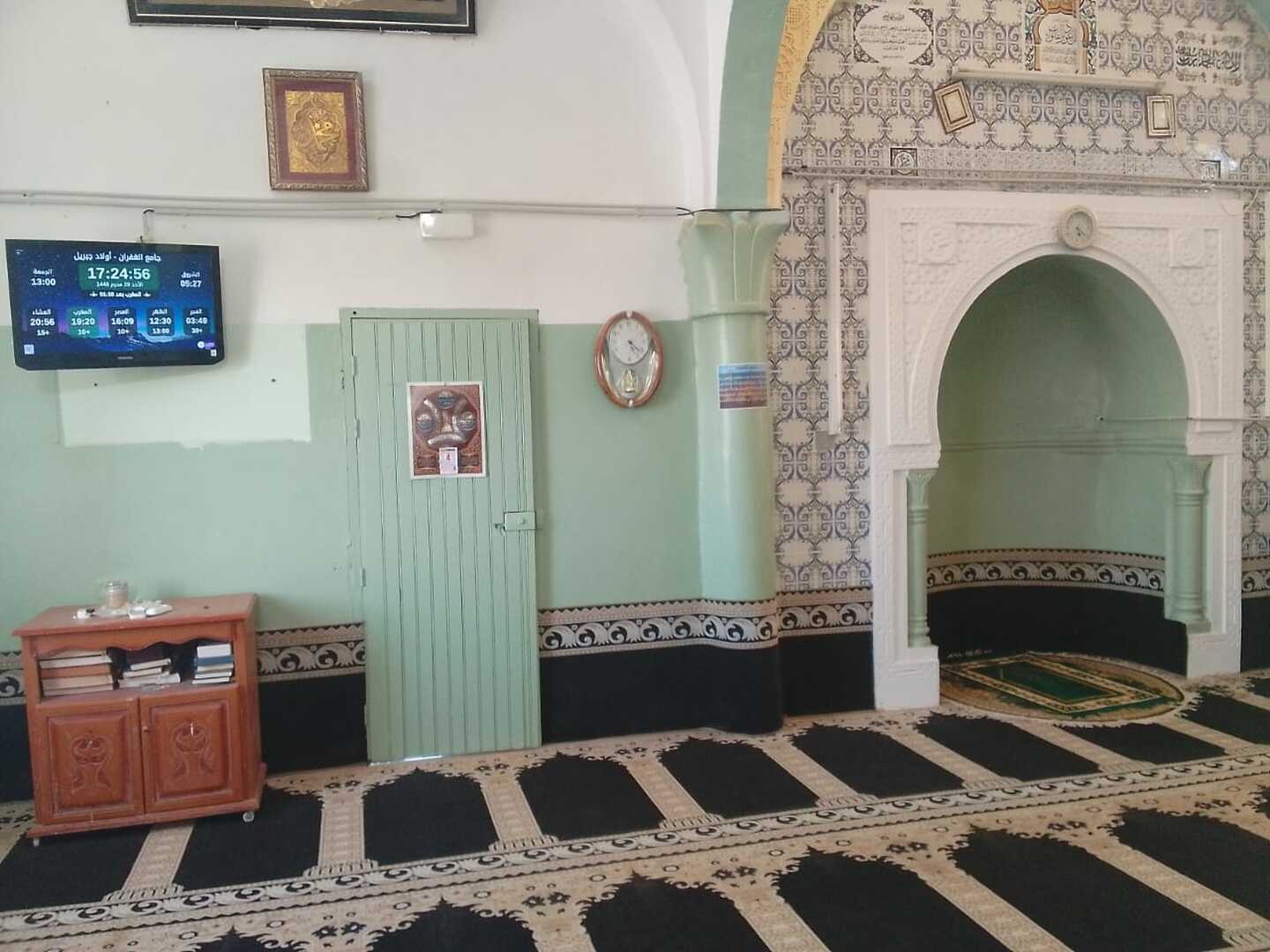 جامع الغفران - أولاد جبريل