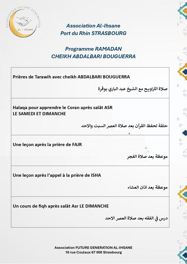 Programme du mois de Ramadan