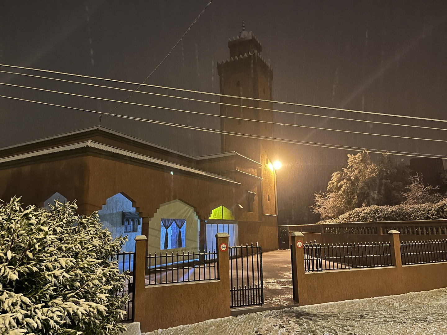 مسجد المحسنين أزيلال