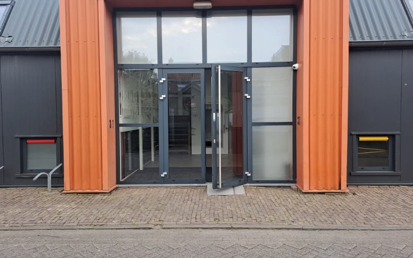 Stichting Al-Andalous