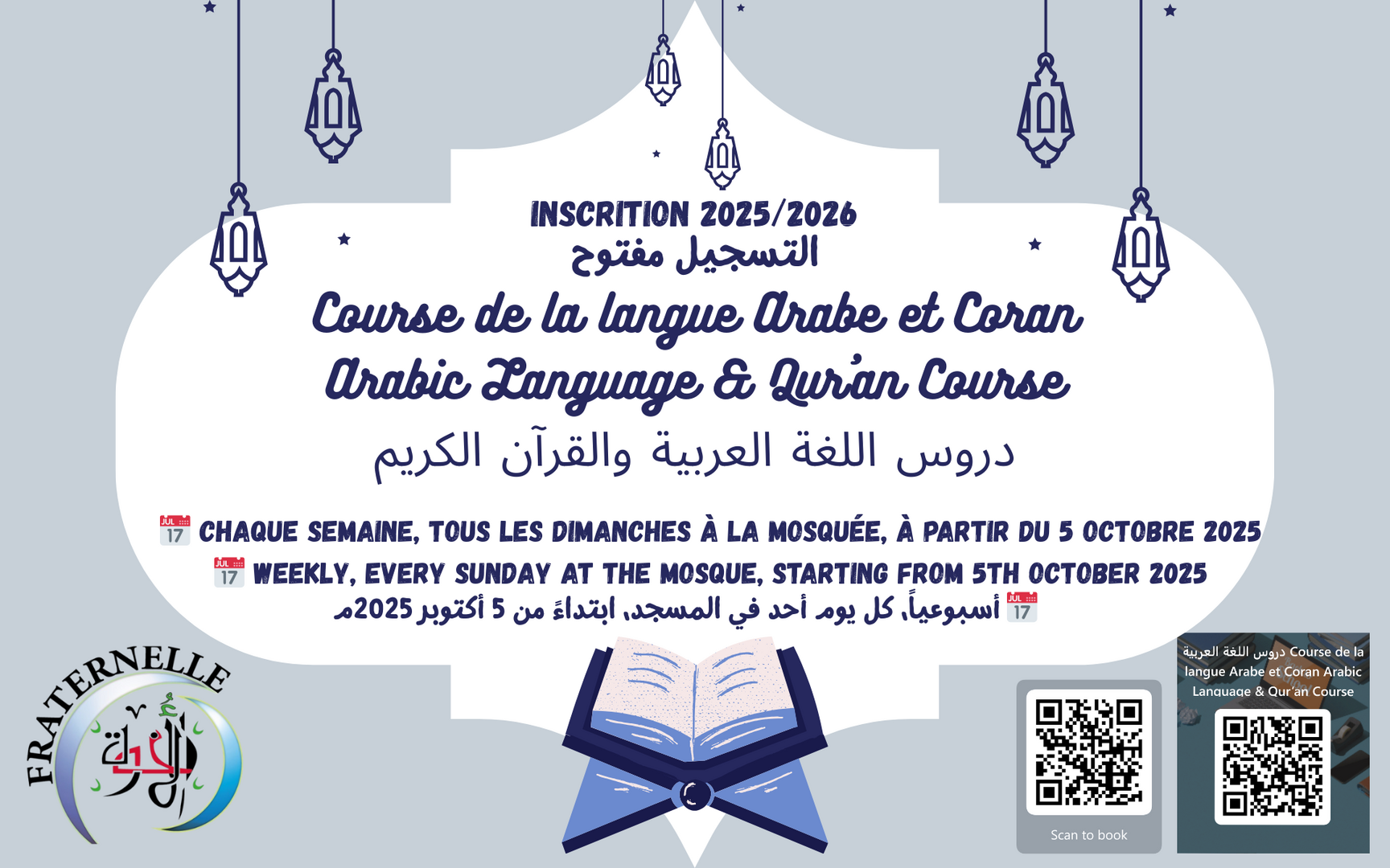 Cours de langue arabe et de Coran 25/26