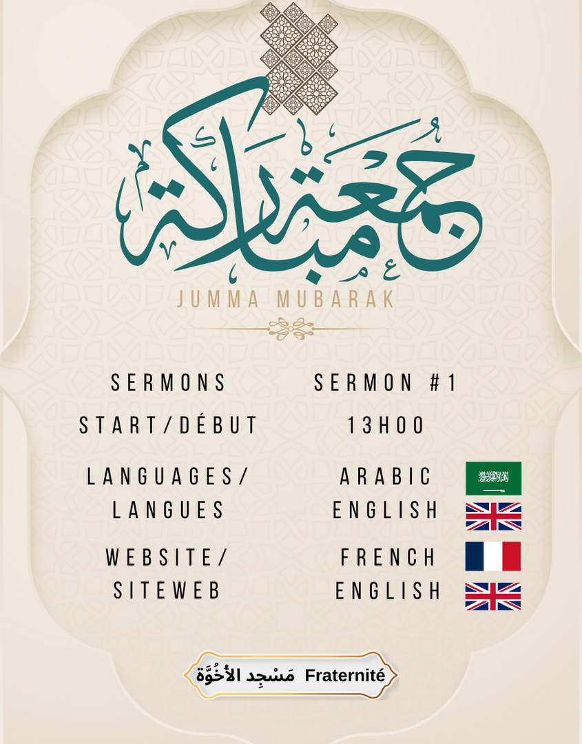 Sermon du vendredi (hiver) à 13h00.