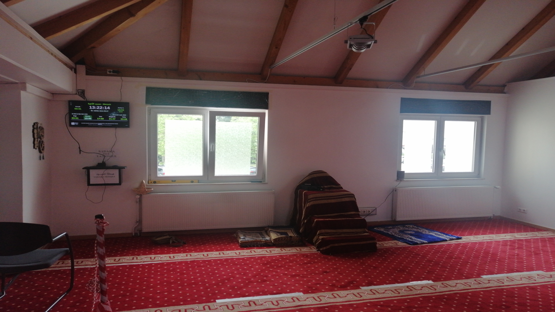 AFMM - مسجد الأخوة