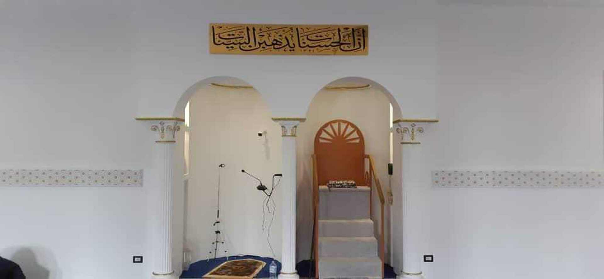 مسجد الصحابة