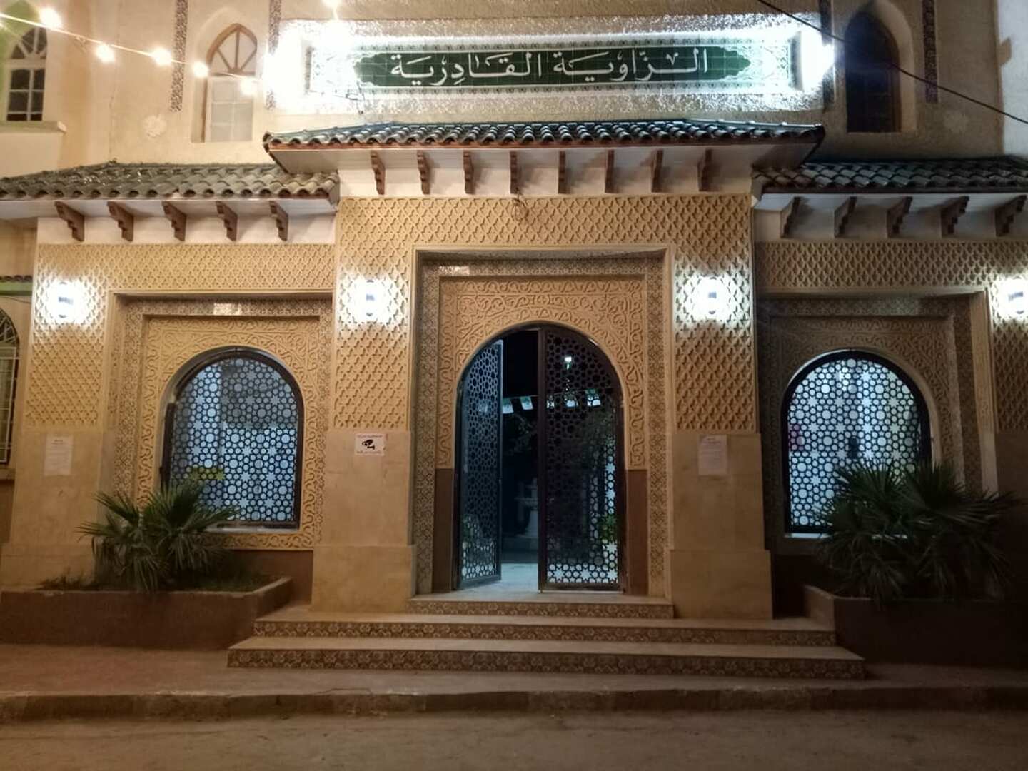 مسجد الزاوية القادرية بسكرة - الجزائر