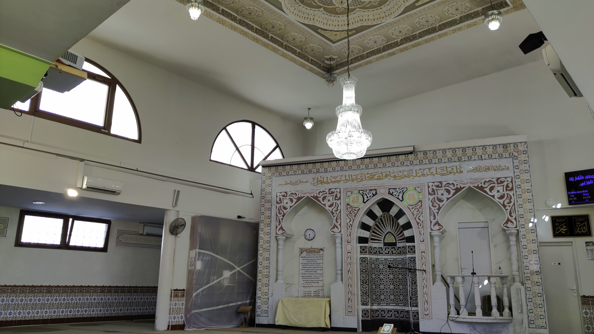 Mosquée Al Oumma