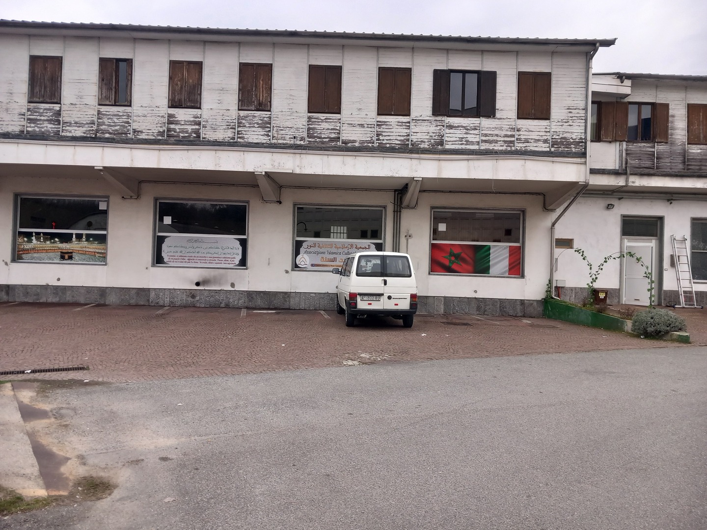 مسجد السنة كوصاطو