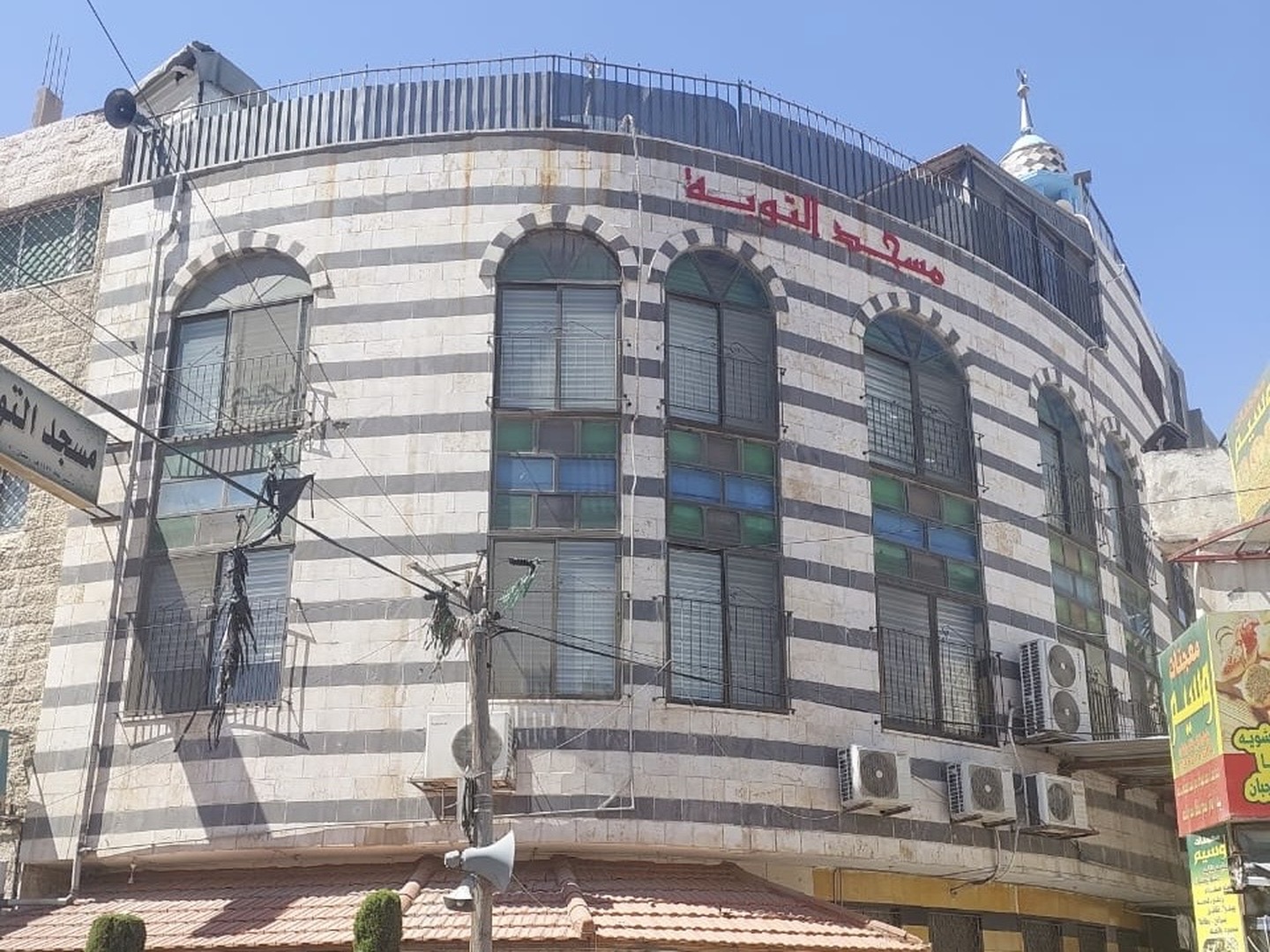 مسجد التوبة