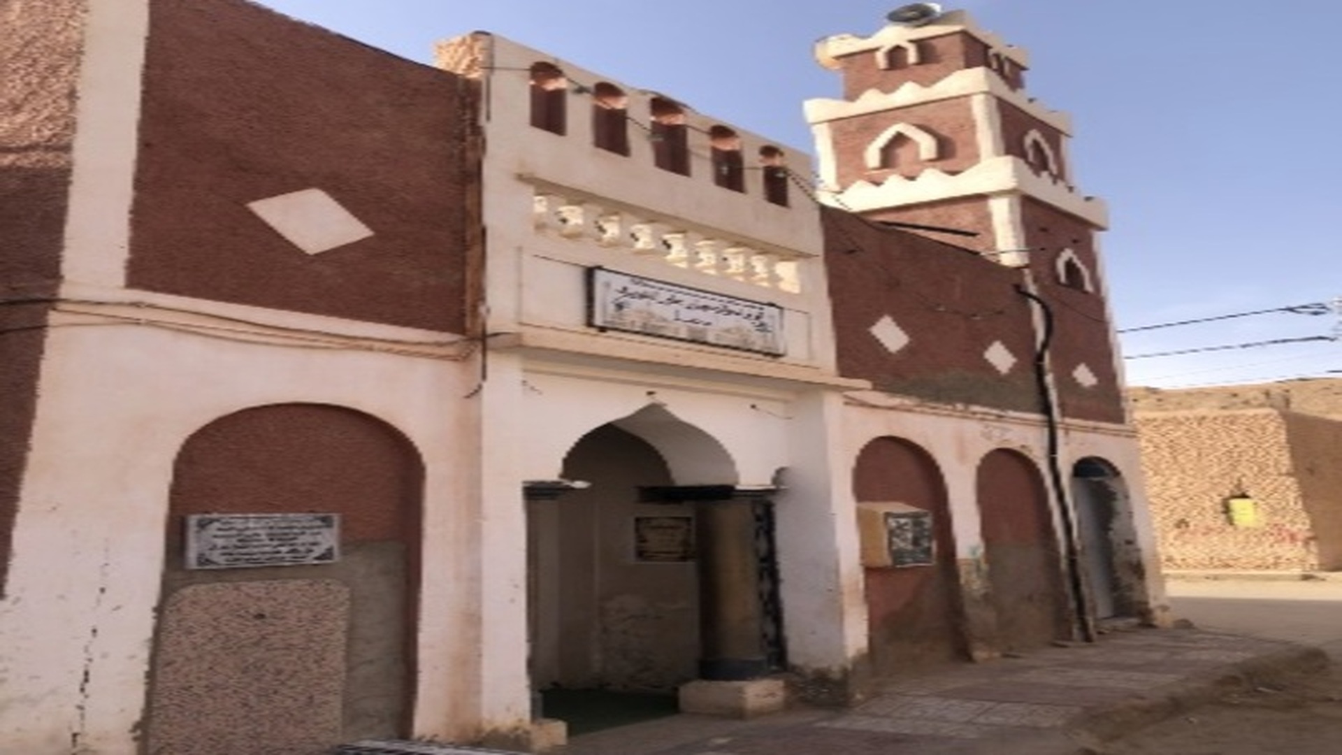 مسجد مولاي علي الشريف قصر أدغا أدرار - ادرار • Masjid logo