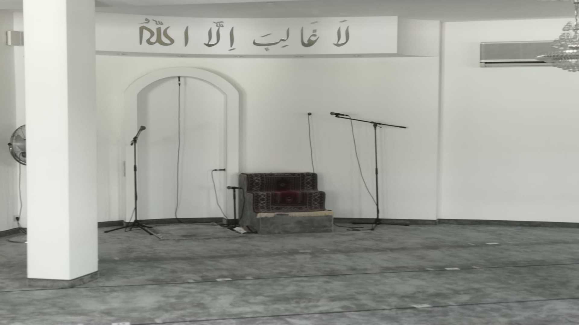 Ihya Moschee   مسجد احیا