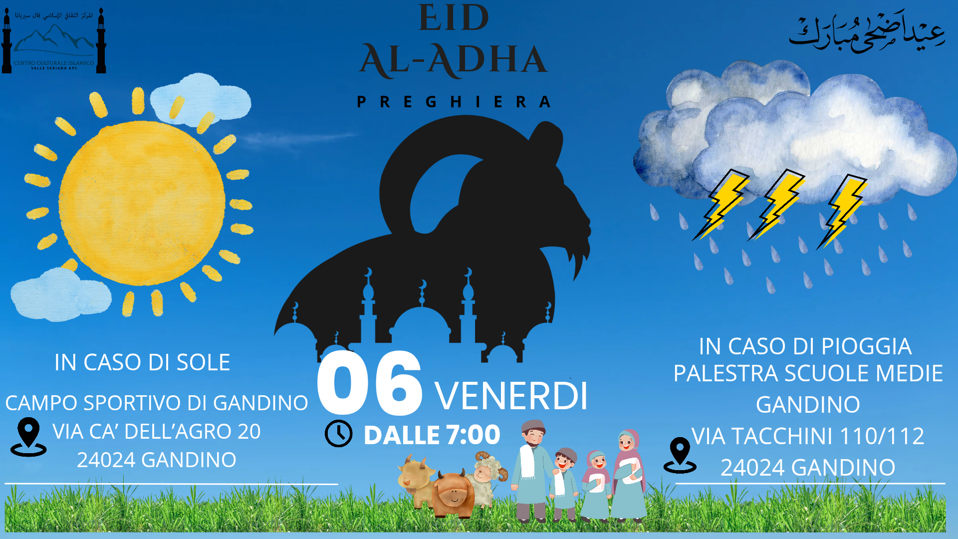 SALAT AL EID