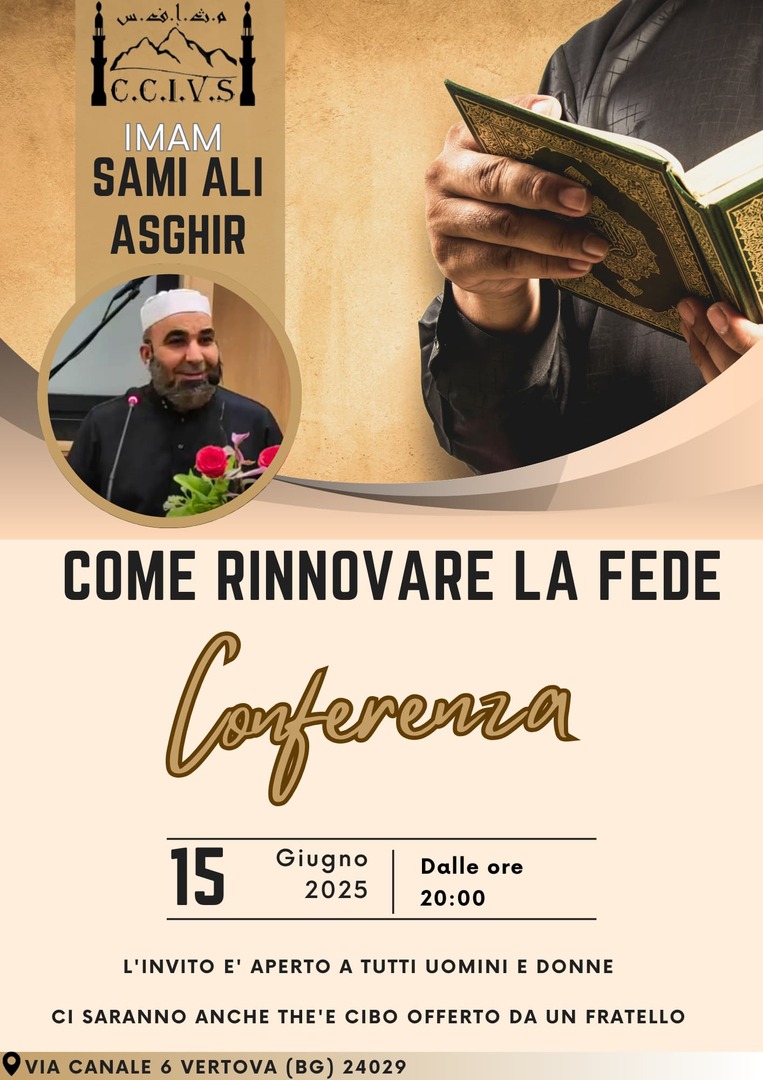 Conferenza