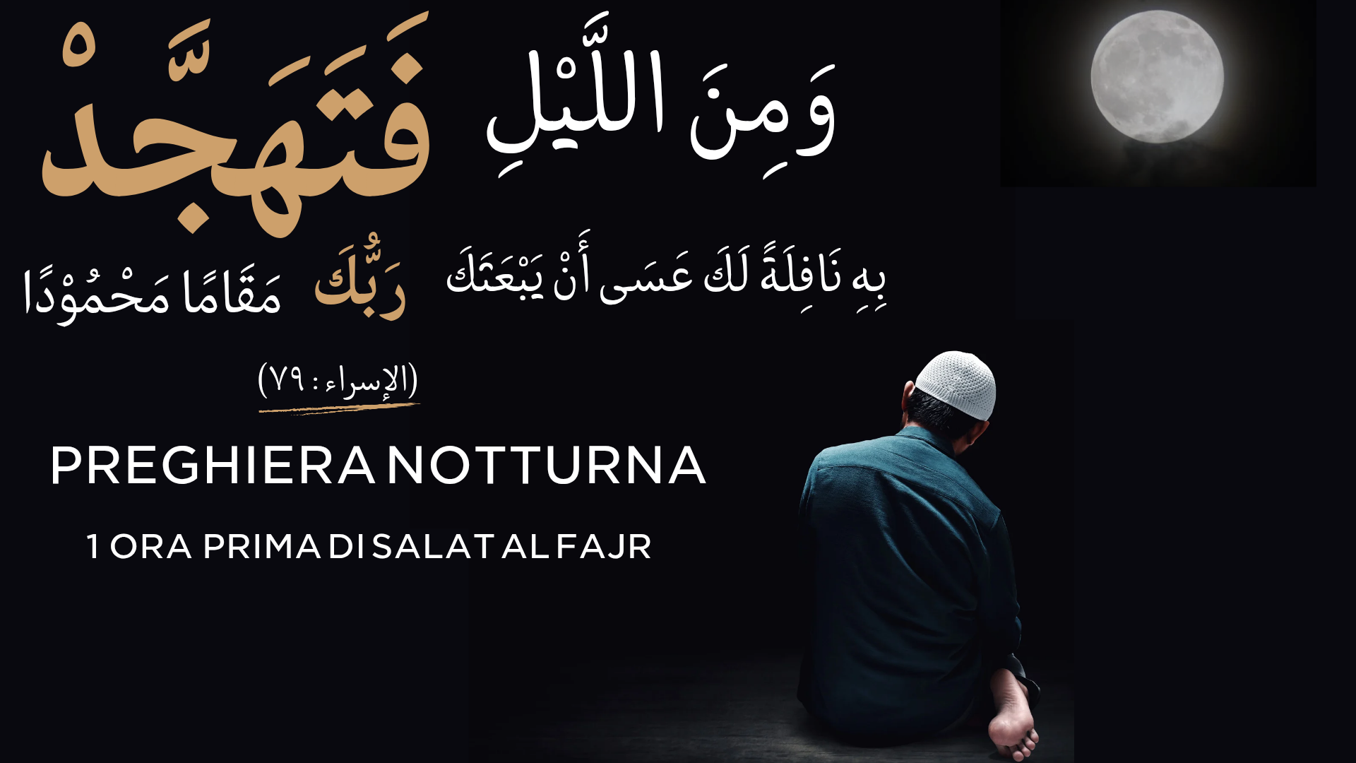 PREGHIERA notturna