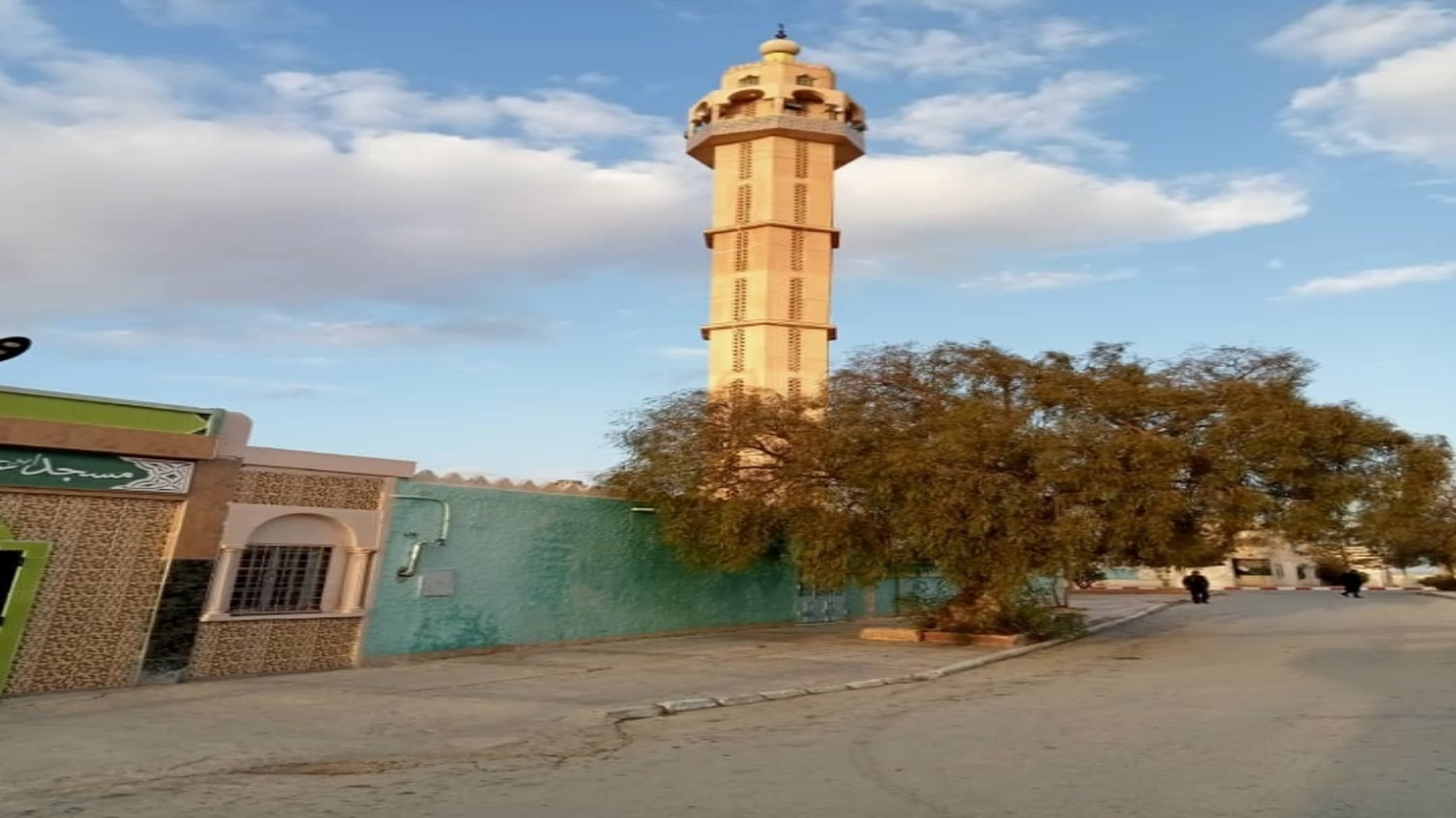 مسجد أبو عبيدة بن الجراح