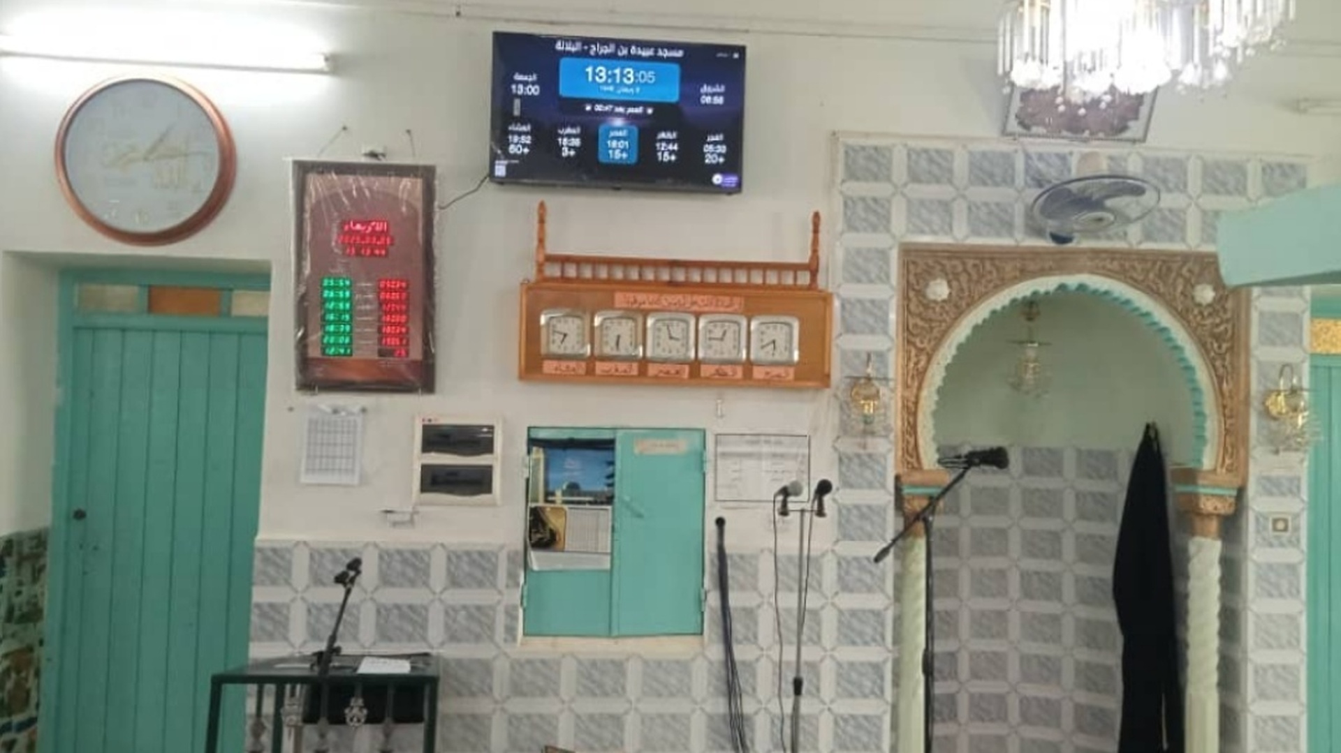 مسجد أبو عبيدة بن الجراح