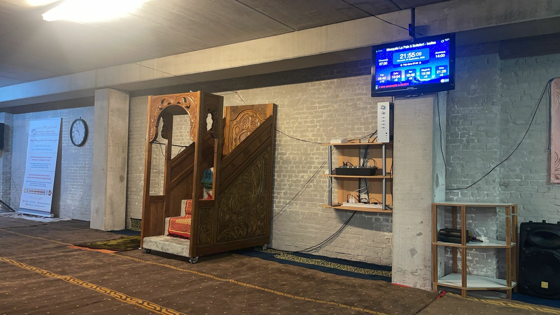 Mosquée La Paix à Boitsfort - Ixelles