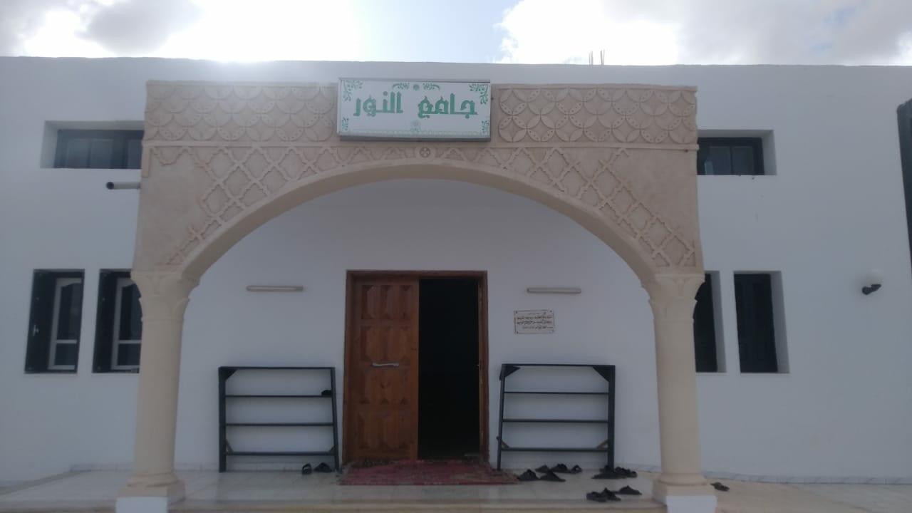 جامع النور المراتحية