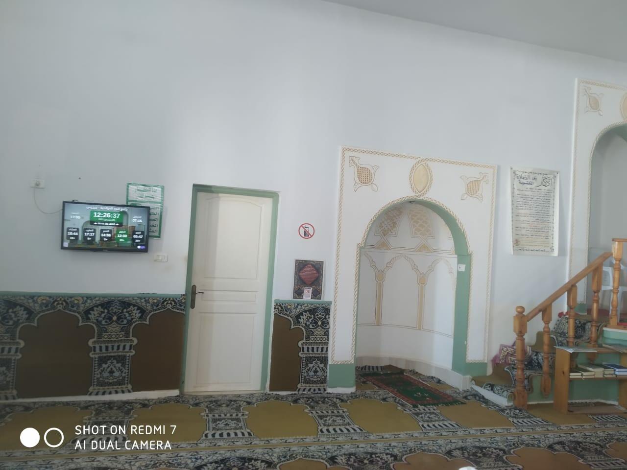 جامع النور المراتحية