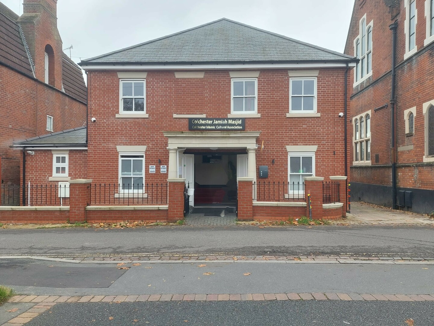 Colchester Jamiah Masjid