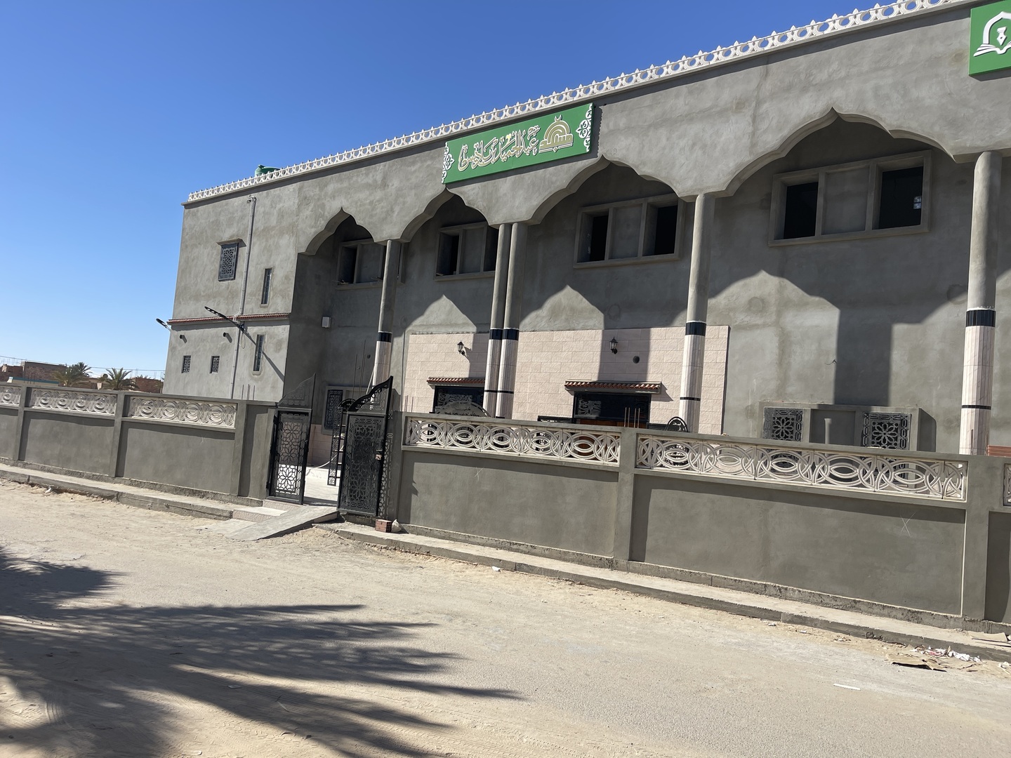 مسجد عبد الحميد بن باديس