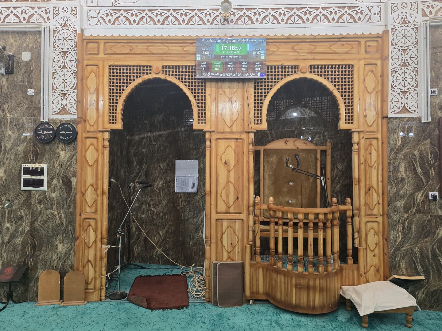 مسجد المنصور تهقارت الشرقية