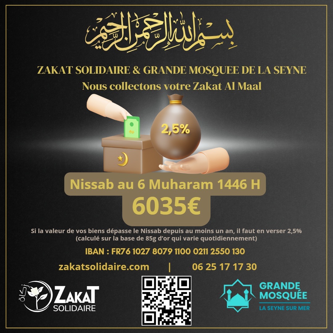 Zakat Solidaire - zakat al maal