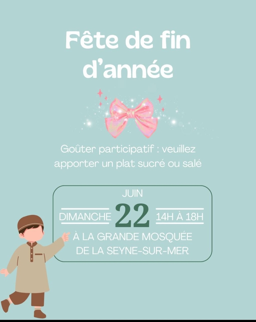 Fête de fin d'année scolaire