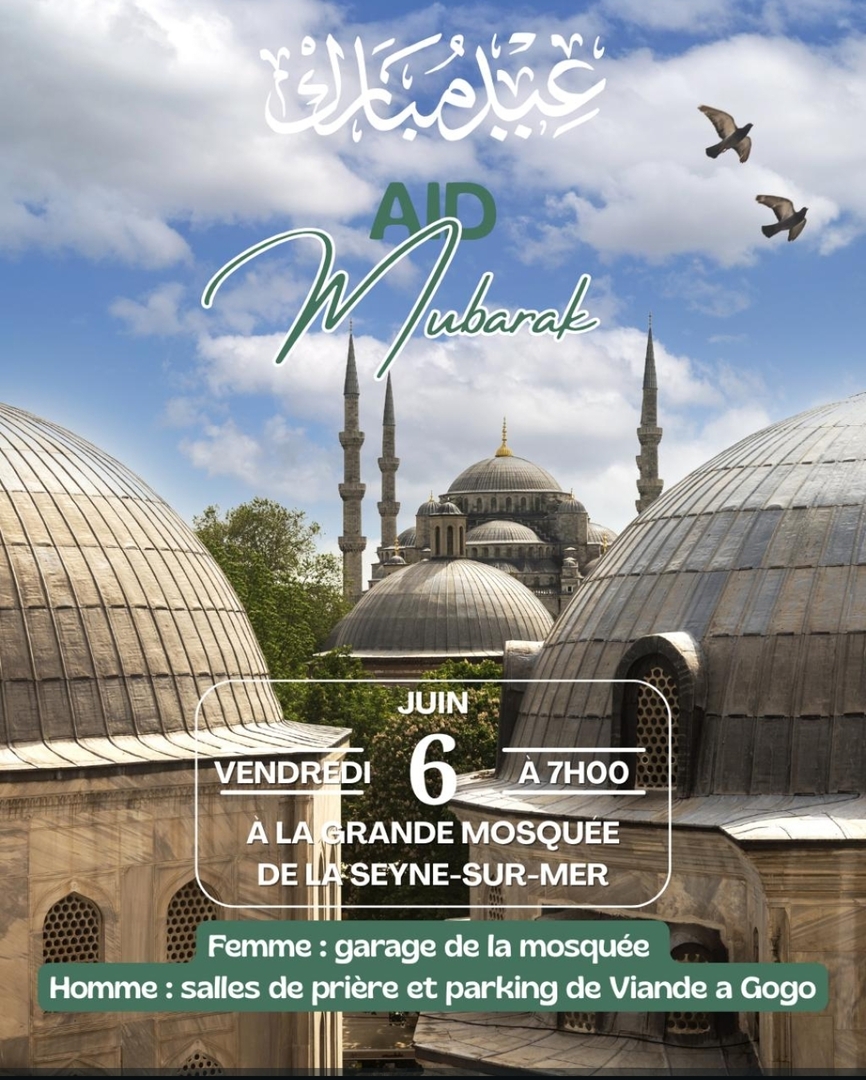 Aïd al adha 2025