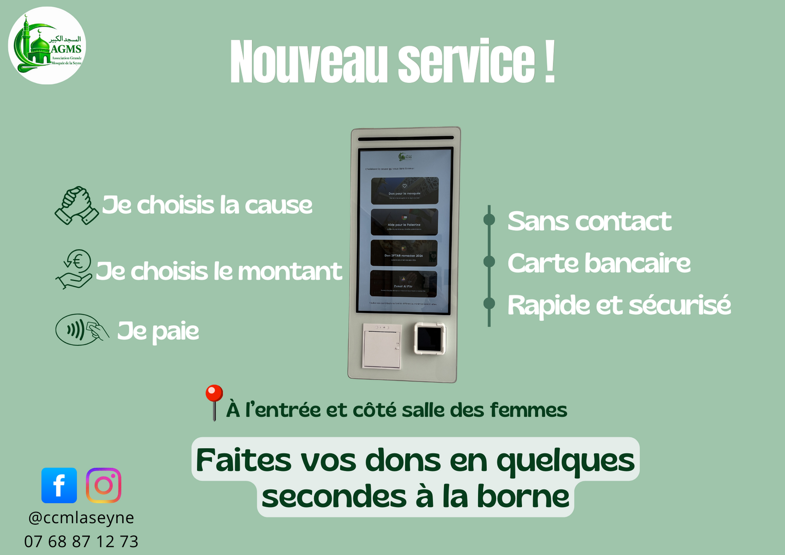 Nouveau service dans votre mosquée