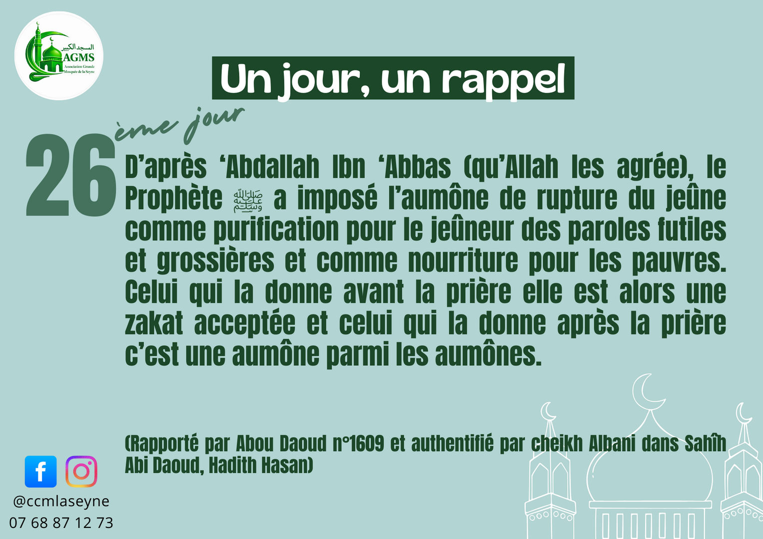 Jours 26 : un jour, un rappel