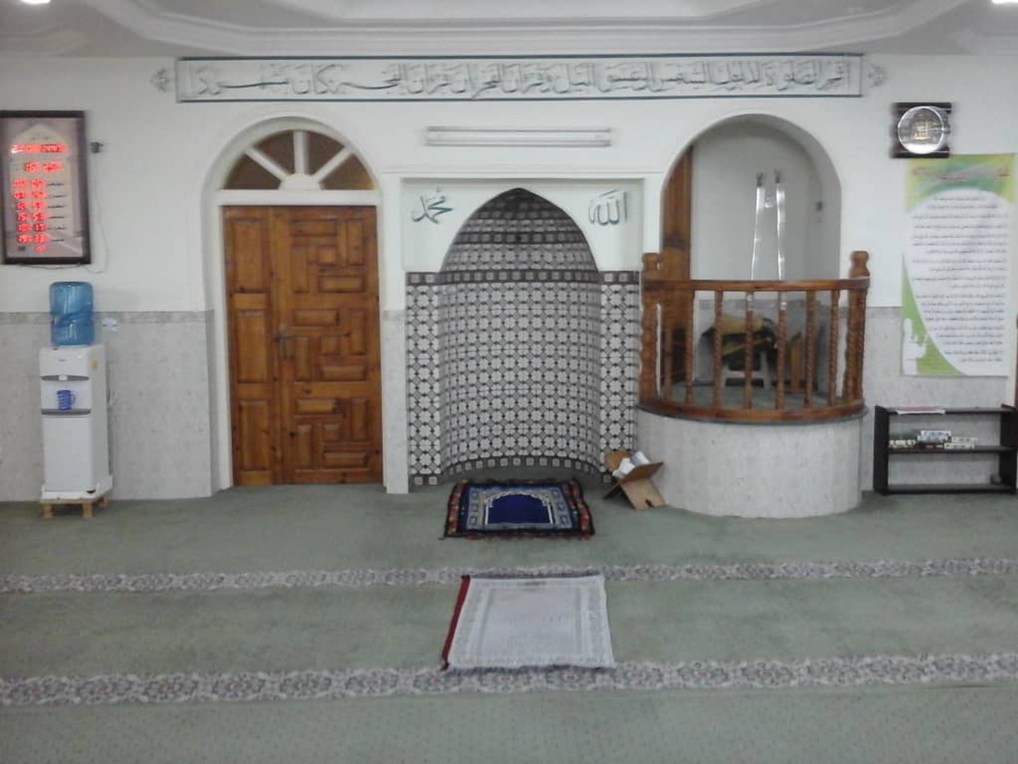 مسجد بلال بن رباح